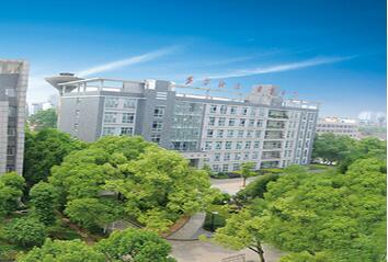 长沙环境保护职业技术学院|大学专业设置|挑学校选专业报志愿导航系统_ .