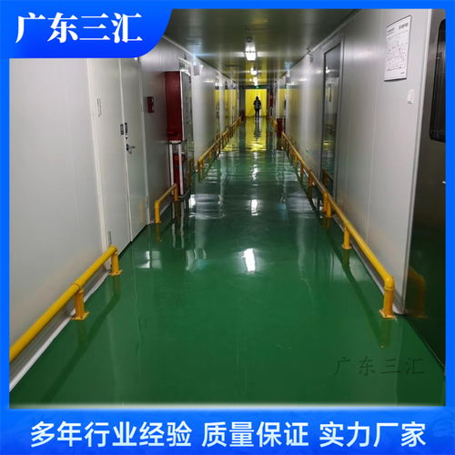 三汇净化无尘车间食品厂无菌室设计施工装修