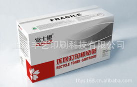 上海丰艺印刷科技 环保包装产品列表