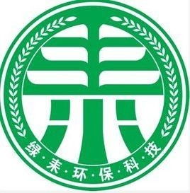 佛山市绿耒环保科技